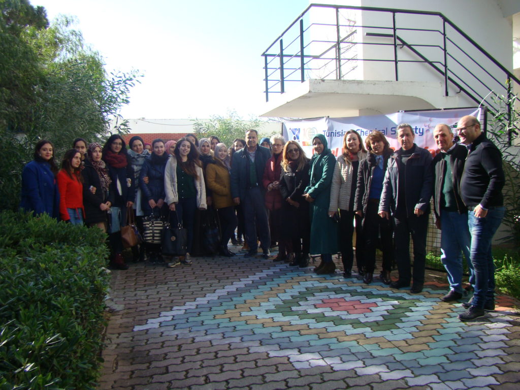 Soci&eacute;t&eacute; chimique de TUNISIE (SCT), Afyonkarahisar, Tunisia